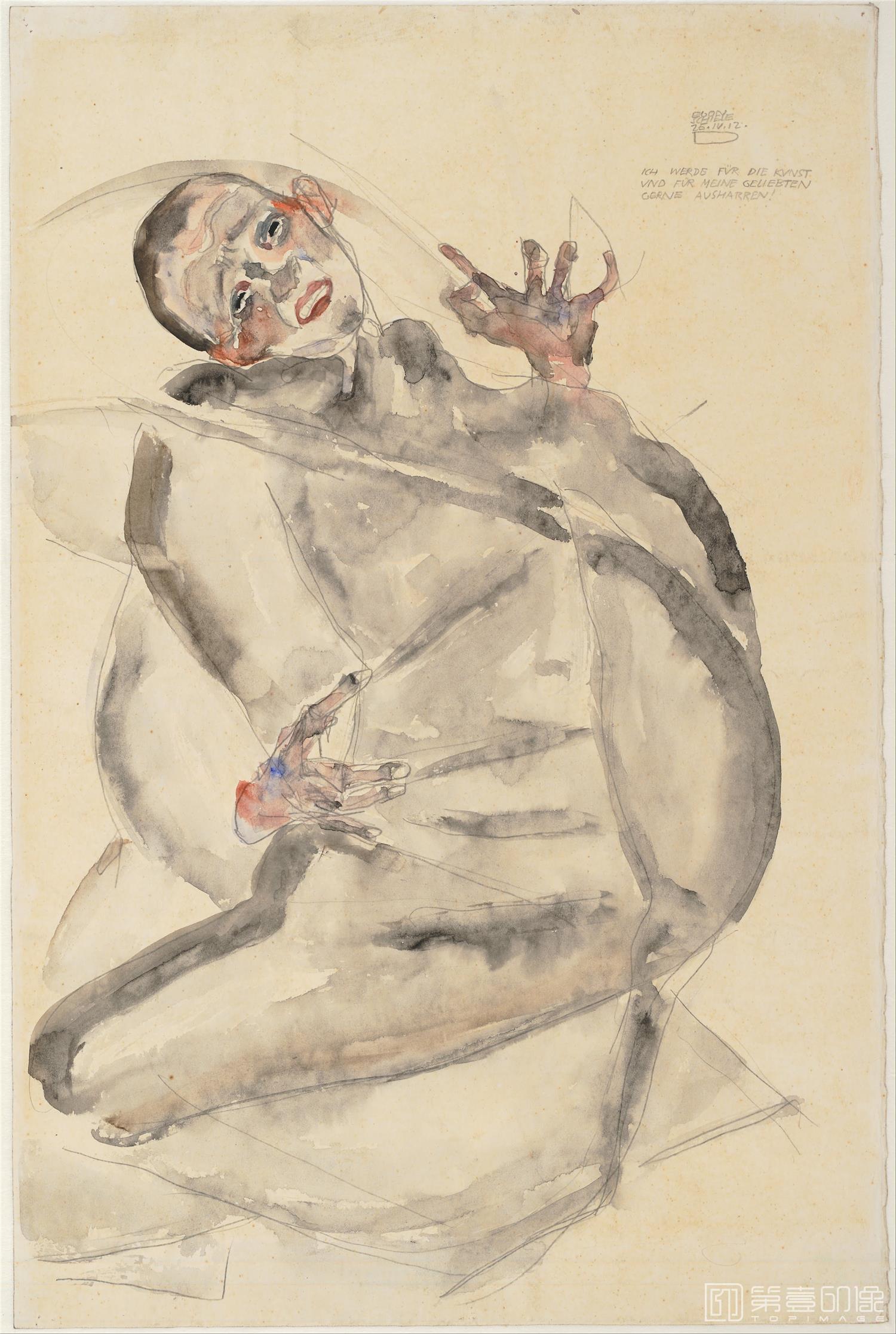 速写-奥地利维也纳阿尔贝蒂娜博物馆-Egon Schiele–I Will Gladly Endure for Art and My Lov-046